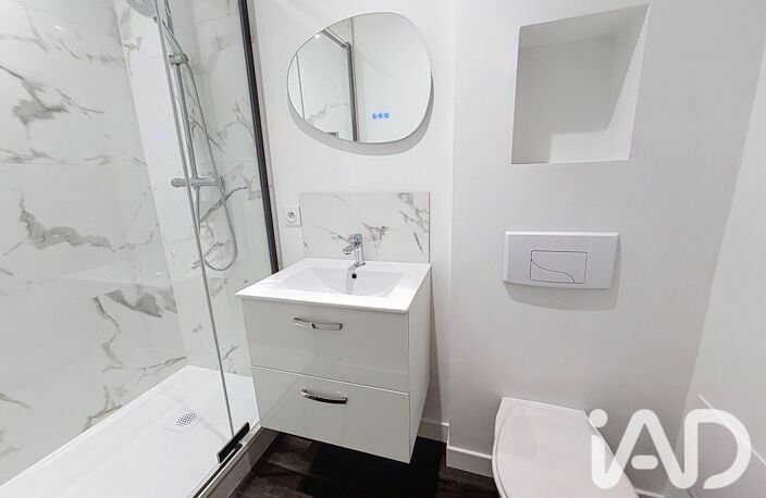 Vente Appartement 1 pièce — photo 5