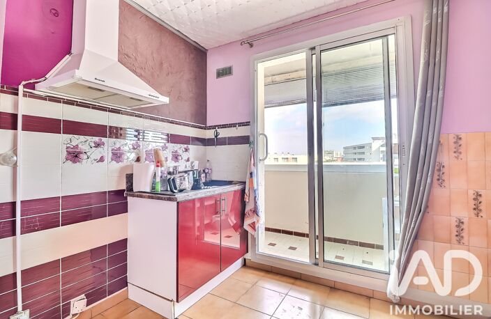 Vente Appartement 3 pièces — photo 2
