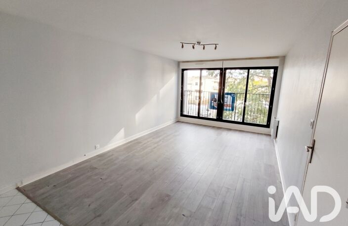 Vente Appartement 2 pièces — photo 3