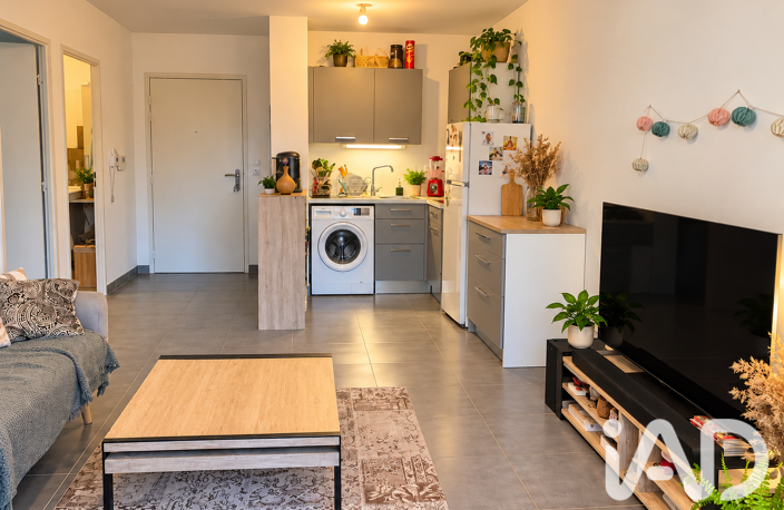 Vente Appartement 2 pièces — photo 2