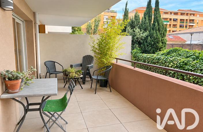 Vente Appartement 2 pièces — photo 3