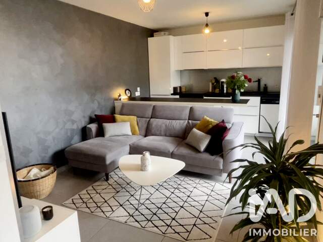 Vente Appartement 3 pièces — photo du bien
