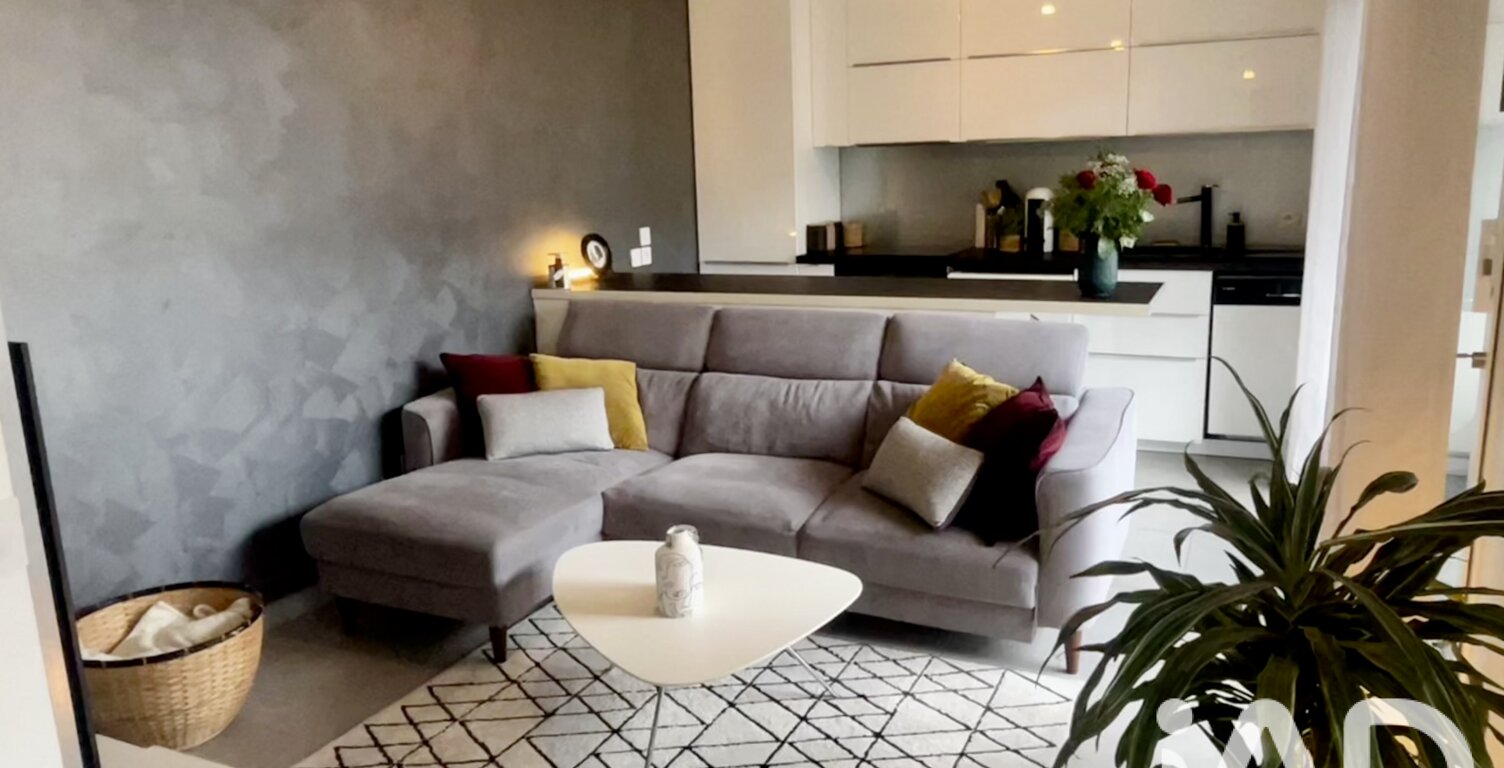 Vente Appartement 3 pièces — photo 1