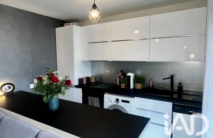 Vente Appartement 3 pièces — photo 4