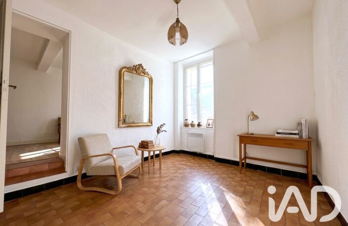 Vente Maison de village 6 pièces — photo 4