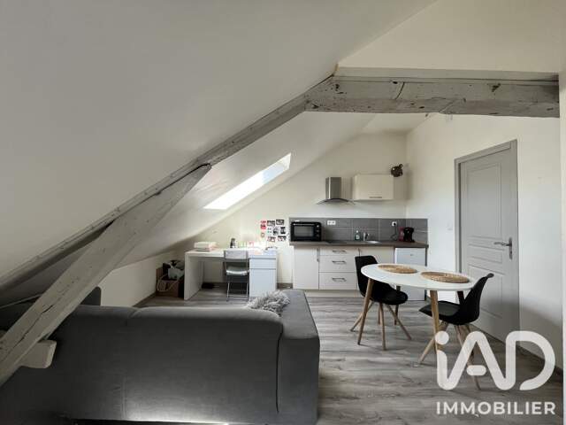 Vente Appartement 1 pièce — photo du bien