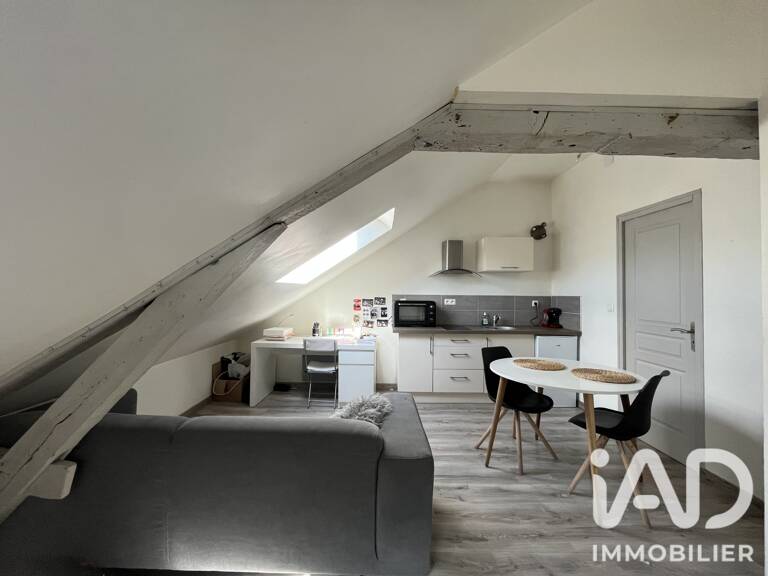 Vente Appartement 1 pièce — photo 1