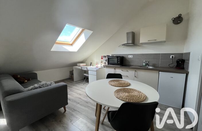 Vente Appartement 1 pièce — photo 2