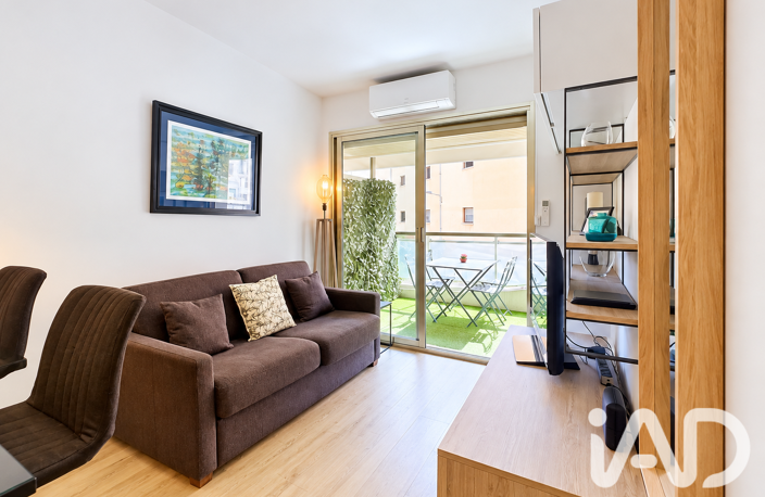 Vente Appartement 2 pièces — photo 2