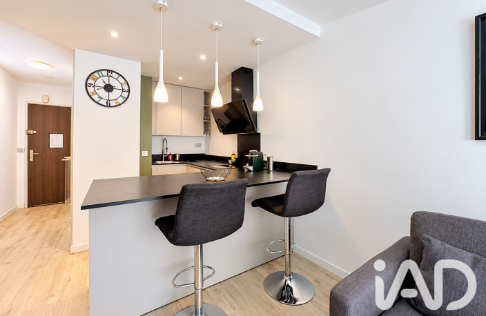 Vente Appartement 2 pièces — photo 3