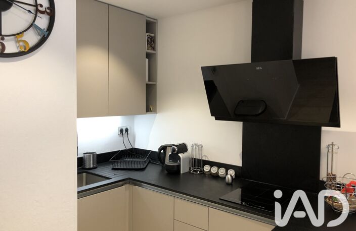 Vente Appartement 2 pièces — photo 4
