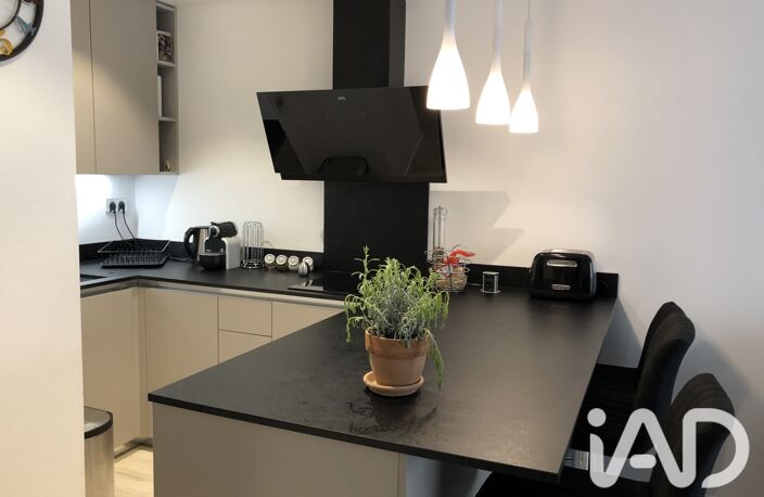 Vente Appartement 2 pièces — photo 5