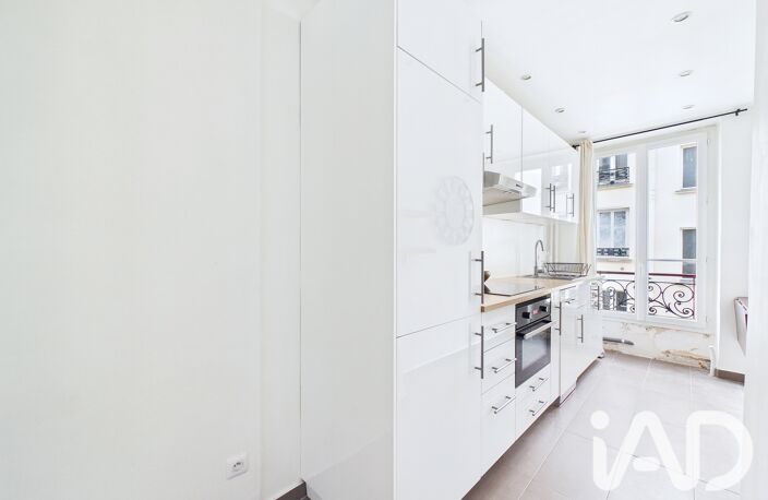 Vente Appartement 2 pièces — photo 3