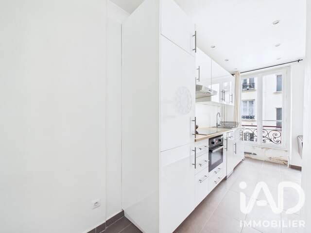 Vente Appartement 2 pièces — photo du bien