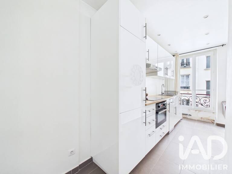 Vente Appartement 2 pièces — photo 1