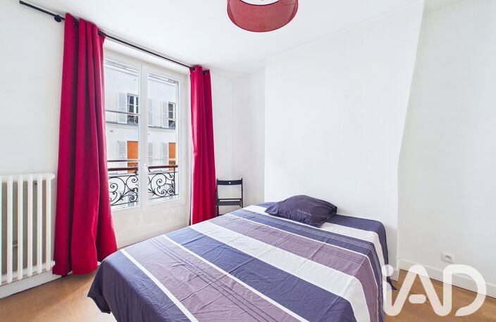 Vente Appartement 2 pièces — photo 4