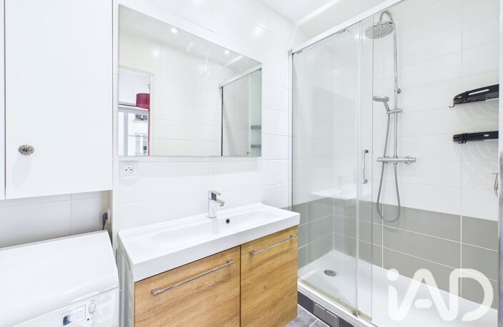 Vente Appartement 2 pièces — photo 5