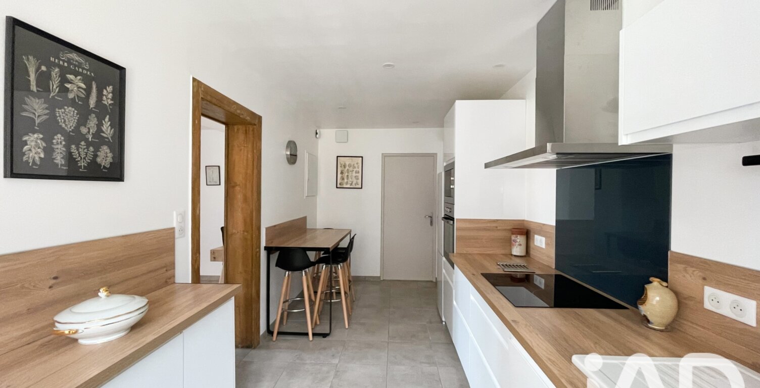 Vente Maison/villa 3 pièces — photo 1
