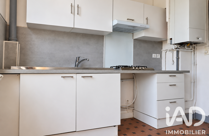 Vente Appartement 4 pièces — photo 3