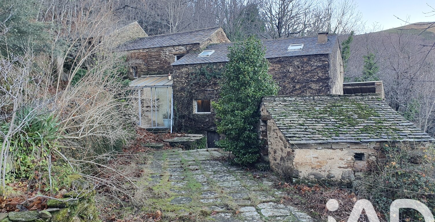 Vente Maison de campagne 6 pièces — photo 1