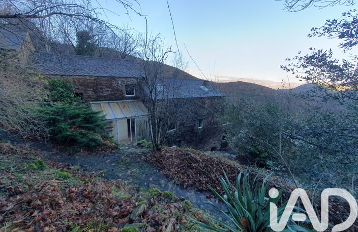 Vente Maison de campagne 6 pièces — photo 2
