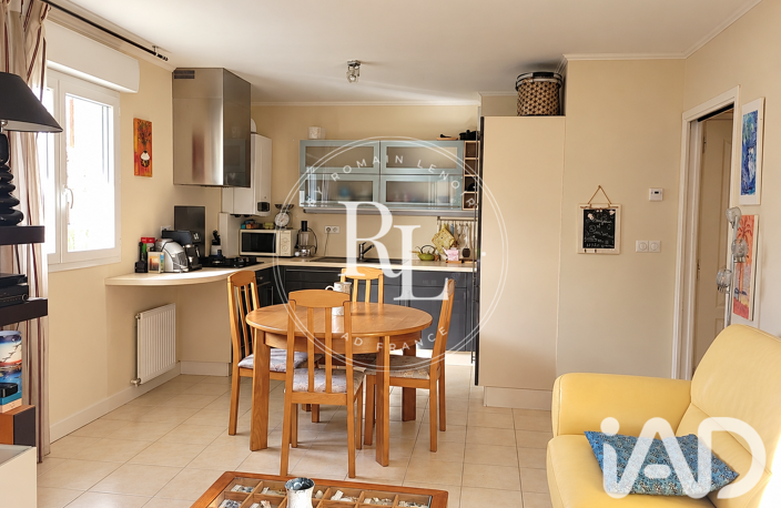 Vente Appartement 2 pièces — photo 2