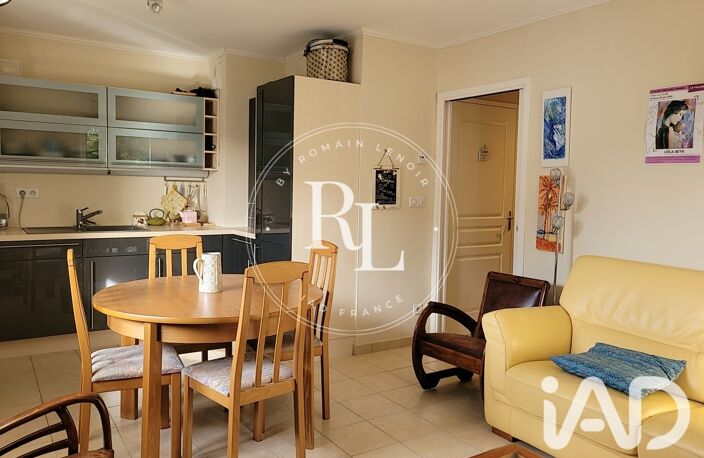 Vente Appartement 2 pièces — photo 4