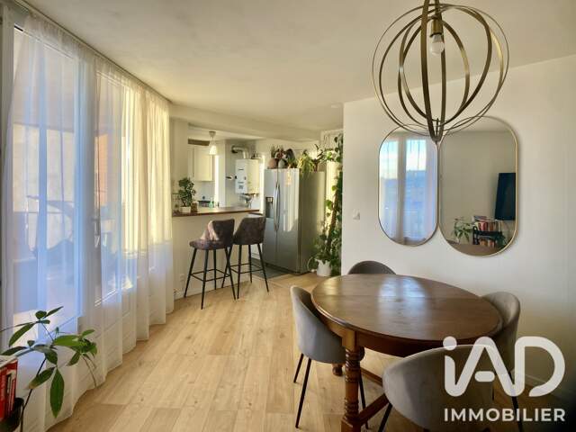 Vente Appartement 3 pièces — photo du bien