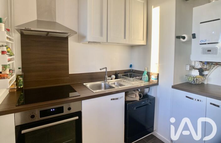 Vente Appartement 3 pièces — photo 4