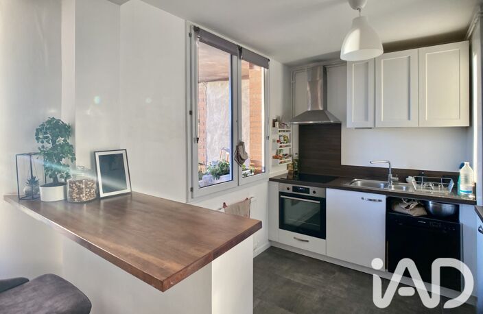 Vente Appartement 3 pièces — photo 5