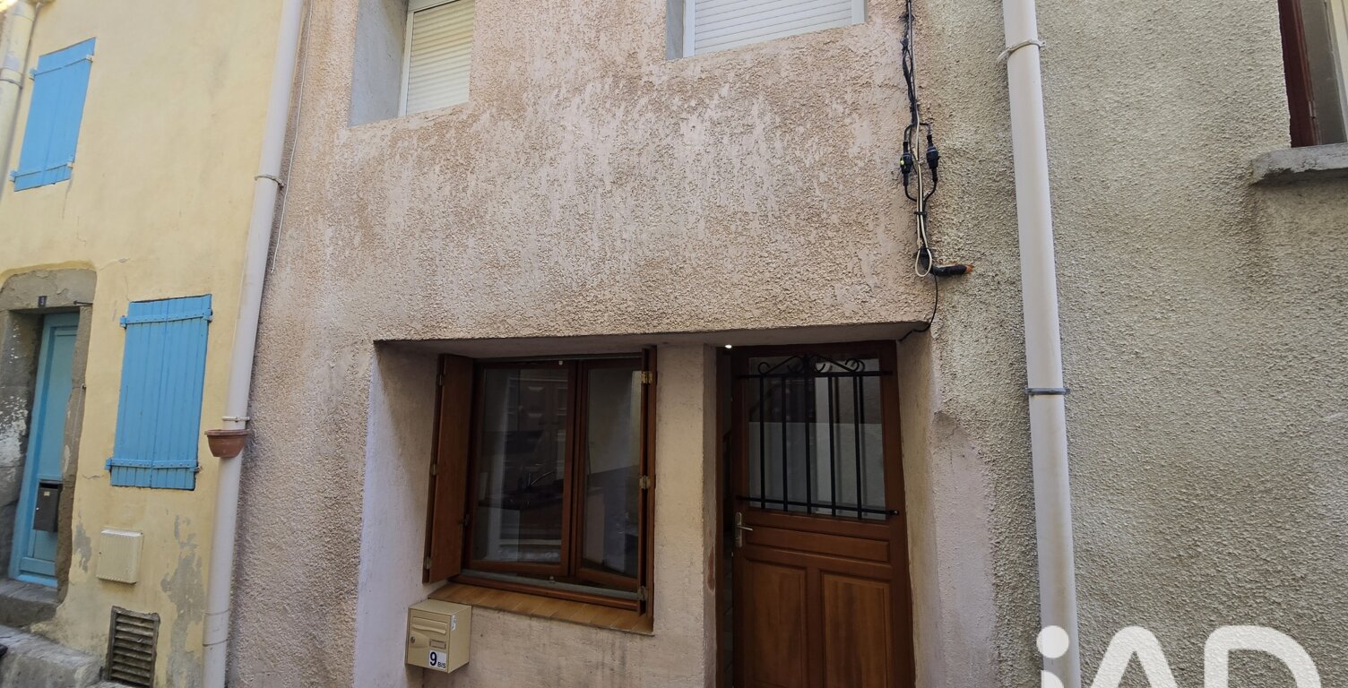 Location Maison de village 2 pièces — photo 1