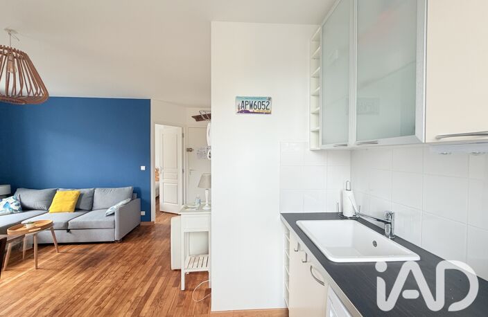 Vente Appartement 2 pièces — photo 3