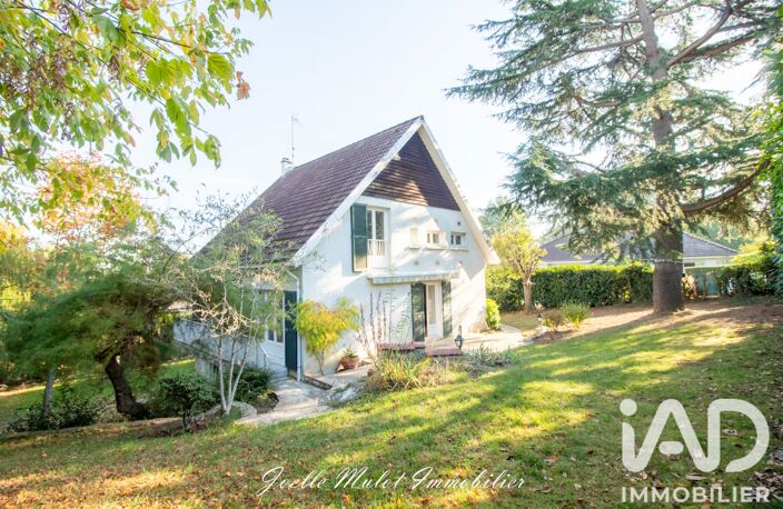 Vente Maison/villa 7 pièces — photo 2