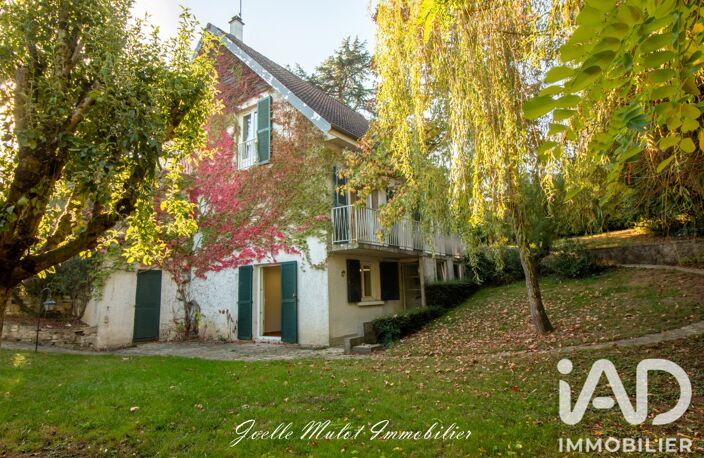 Vente Maison/villa 7 pièces — photo 2