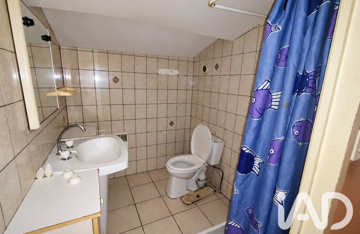 Vente Maison de ville 3 pièces — photo 4