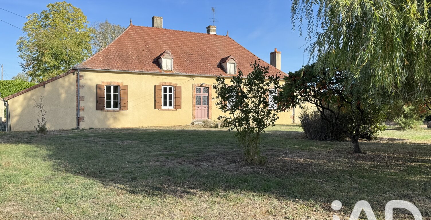 Vente Maison/villa 8 pièces — photo 1