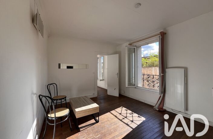 Vente Appartement 2 pièces — photo 2