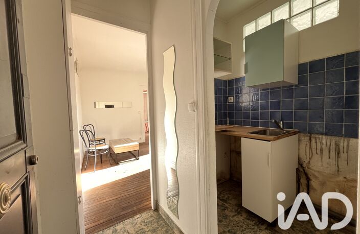 Vente Appartement 2 pièces — photo 5
