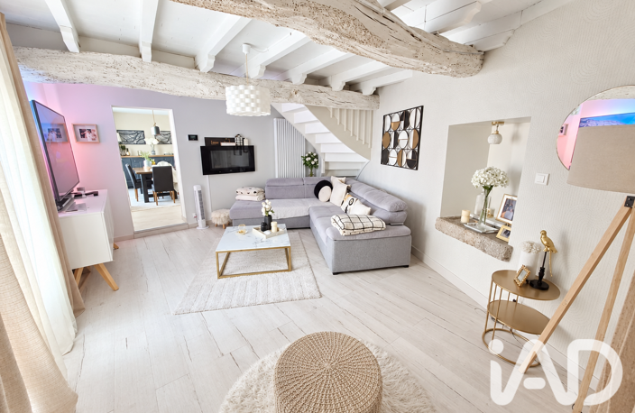 Vente Maison de ville 5 pièces — photo 3