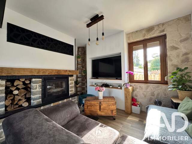 Vente Maison de campagne 5 pièces — photo du bien