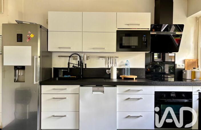 Vente Appartement 5 pièces — photo 4