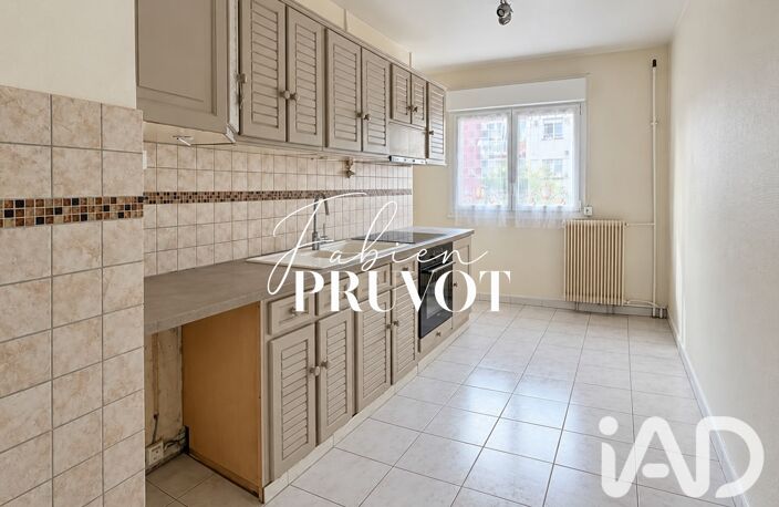 Vente Appartement 4 pièces — photo 5