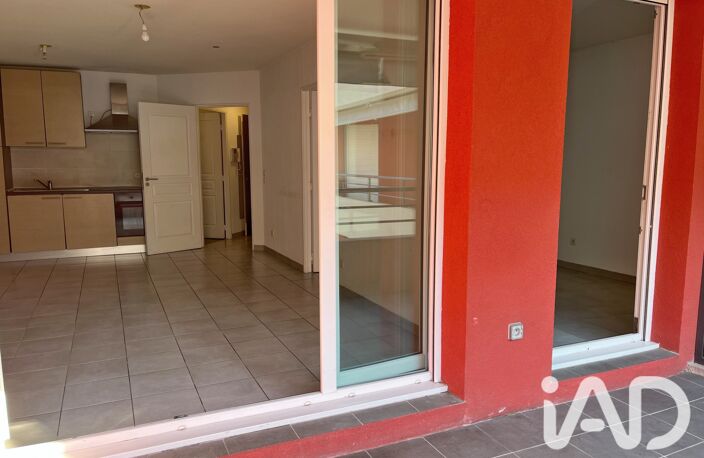 Vente Appartement 2 pièces — photo 3