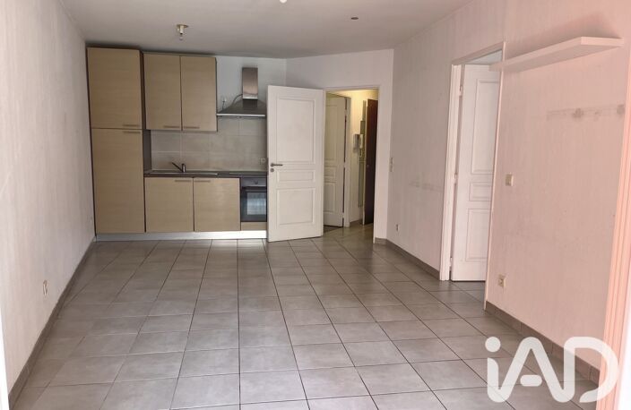 Vente Appartement 2 pièces — photo 5