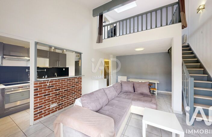 Vente Appartement 2 pièces — photo 4