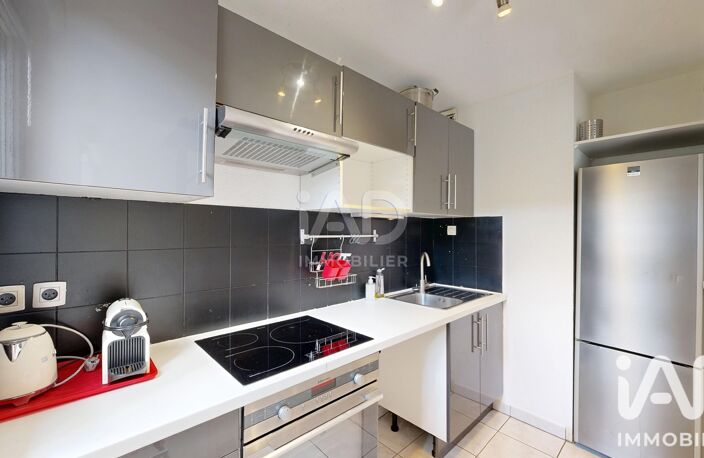 Vente Appartement 2 pièces — photo 5