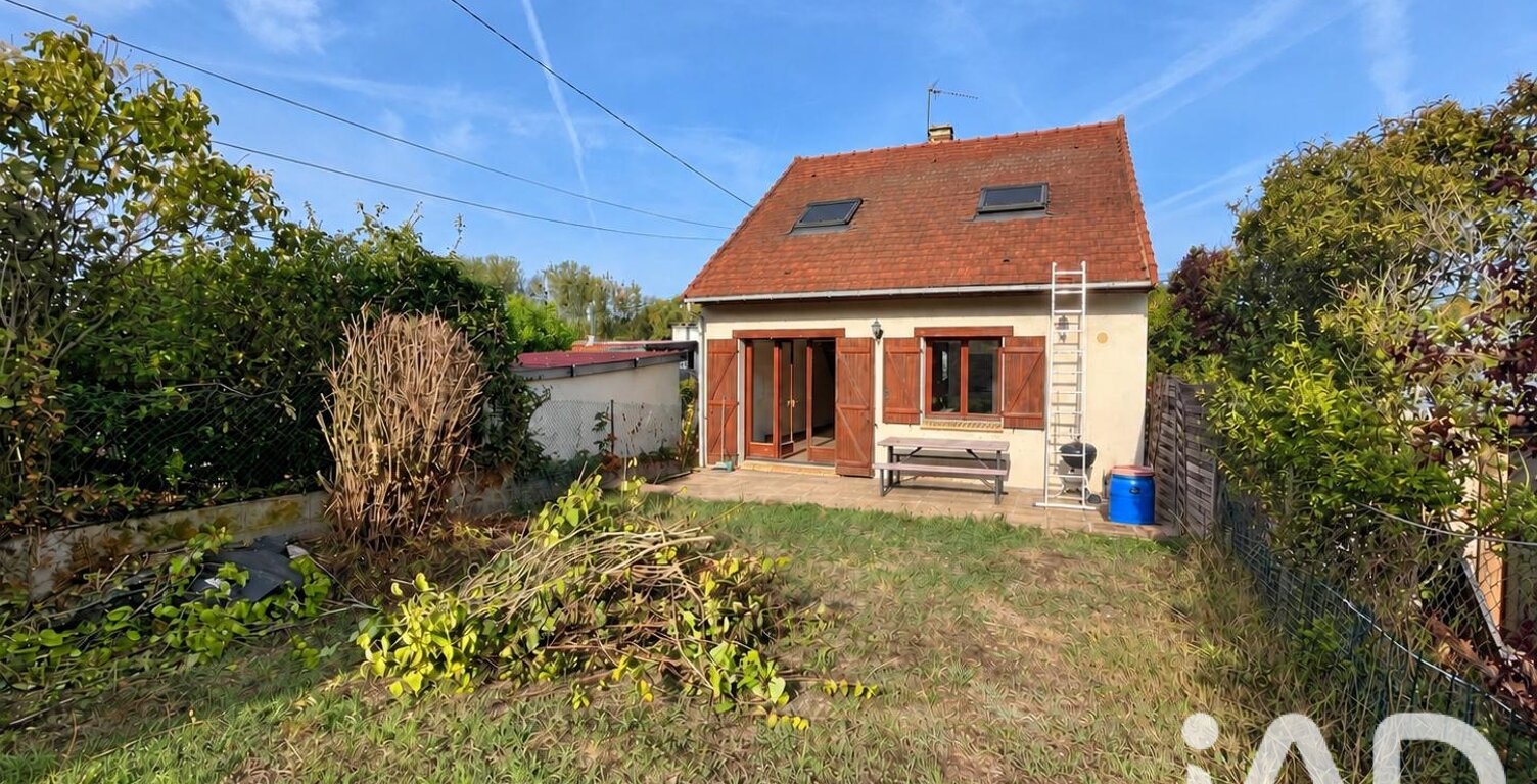 Vente Maison/villa 5 pièces — photo 1