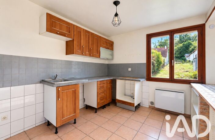 Vente Maison/villa 5 pièces — photo 4