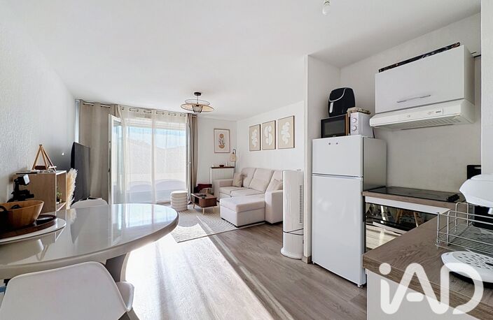 Vente Appartement 2 pièces — photo 2