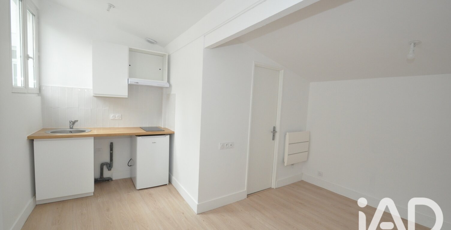 Vente Appartement 1 pièce — photo 1